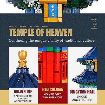 Temple of Heaven 5532PCS